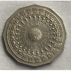 AUSTRALIA 1977 . FIFTY 50 CENTS COIN . SILVER JUBILEE